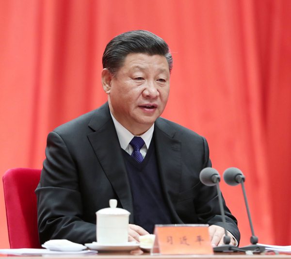 习近平在十九届中央纪委二次全会上发表重要讲话强调:全面贯彻落实党的十九大精神 以永远在路上的执着把从严治党引向深入