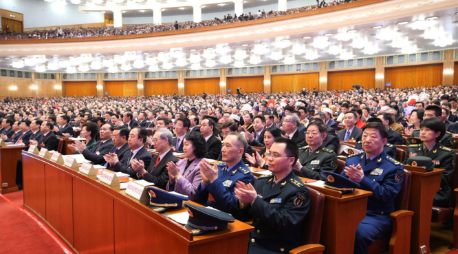 十三届全国人大一次会议第三次全体会议表决通过《中华人民共和国宪法修正案》