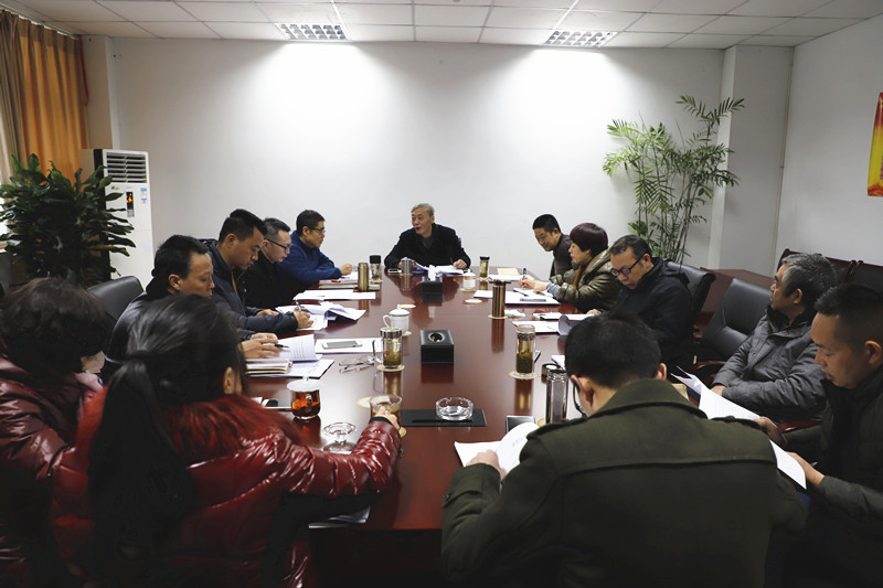 区政协党组书记、主席刘茂常开展节前廉政谈话：切实做到“三个牢记”
