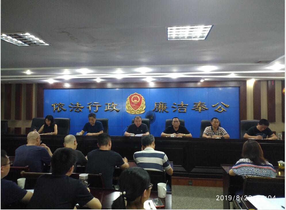 区市场监督管理局:三举措推进正风肃纪工作