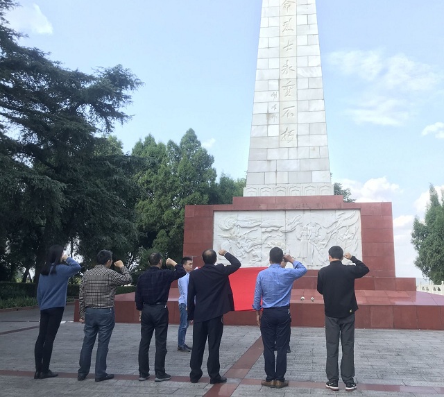 自流井区应急管理局弘扬革命精神“不忘初心，缅怀先烈”