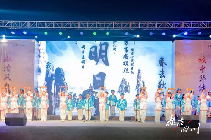 自贡市自流井区：播下廉洁“种子” 推动正气充盈