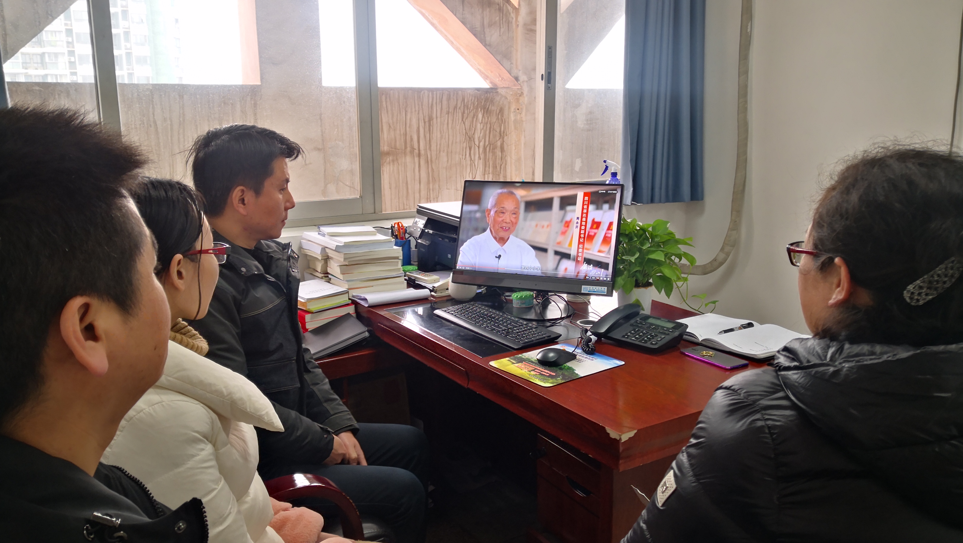 驻区教体局纪检监察组：学先进事迹，强理想信念，做忠诚卫士