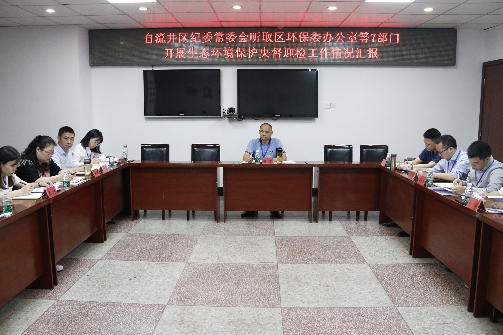 区纪委监委持续跟踪督导生态环境保护工作情况