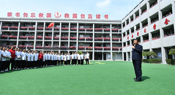 习近平勉励中学生：全面发展，成为国之栋梁