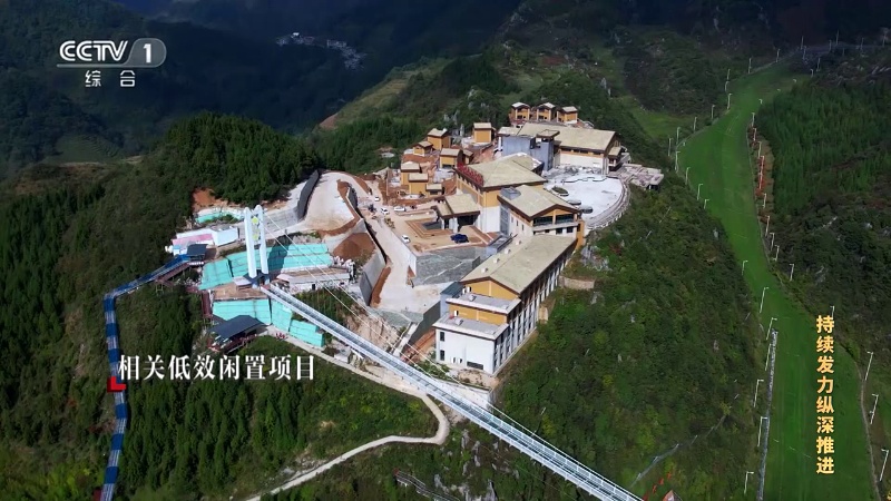 电视专题片《持续发力 纵深推进》第二集《政治监督保障》