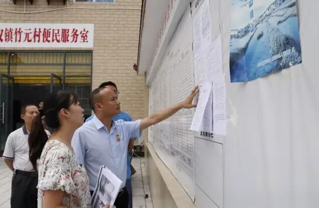 区委常委、区纪委书记张军督导调研党风廉政建设社会评价工作推进情况