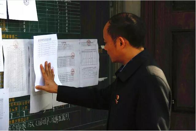 区委常委、区纪委书记张军到农团乡、荣边镇督导脱贫攻坚工作