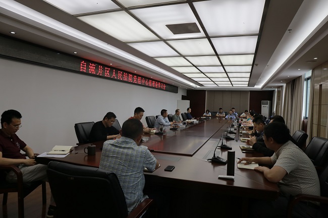 区法院诉讼服务中心深入推进作风建设 提高人民满意度