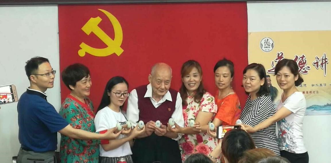 东街：清风送粽香，廉洁正党风