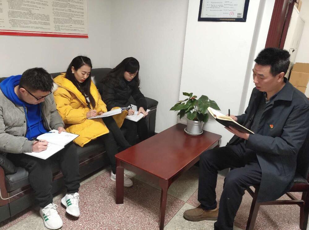 区方志办传达贯彻区纪委十一届五次全会精神