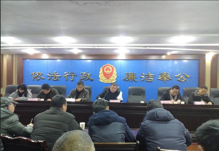 区市场监督管理局：统思想 强管理 塑造新局新气象
