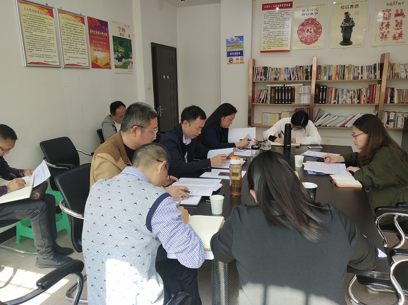 郭街：三举措抓好巡察整改落实工作