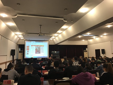 区委党校对全区入党积极分子开展“不忘初心、牢记使命”专题教育活动