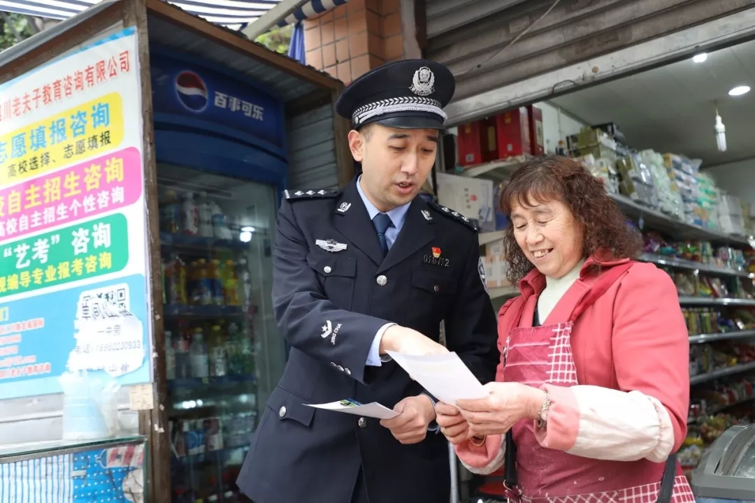十佳清风干部 | 老百姓的贴心人——区公安分局新街派出所指导员罗庆锋