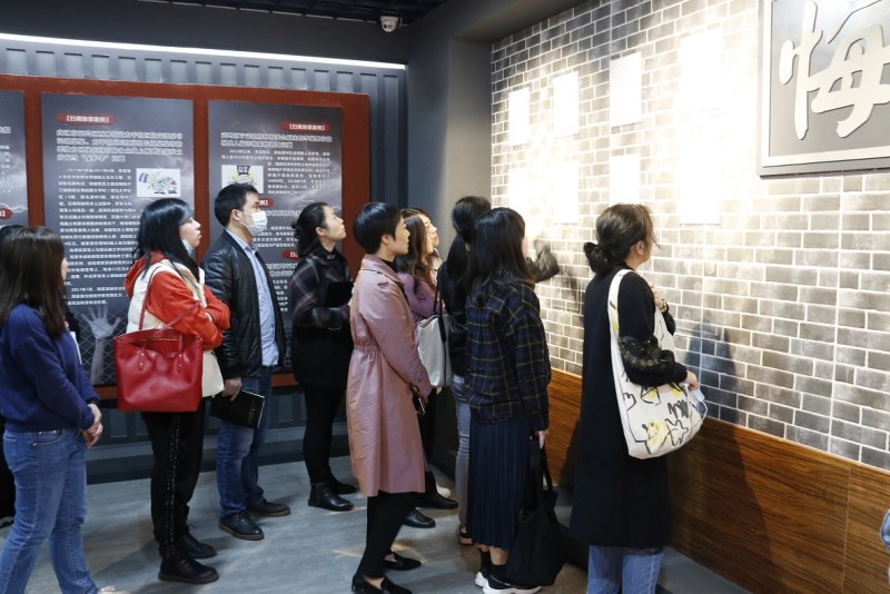 全区纪检监察系统、区委巡察机构开展全面从严治党、 落实主体责任主题党日活动