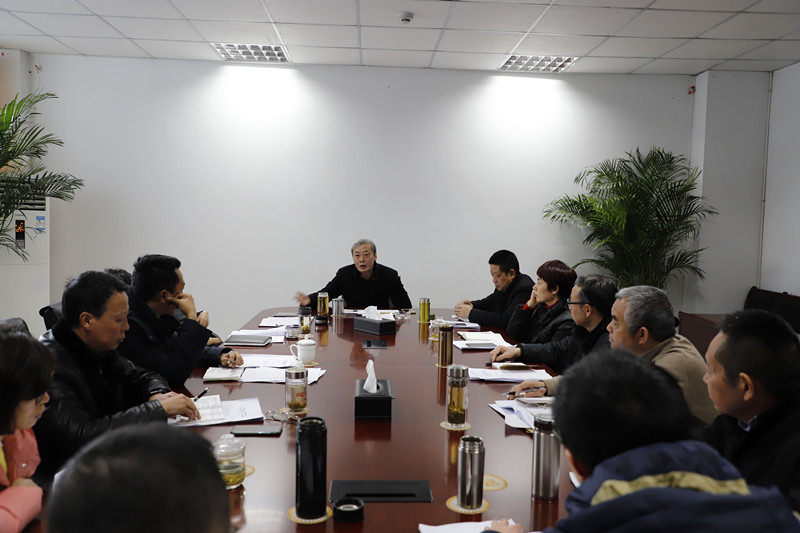 区政协：举办2020年第一堂“廉政课”