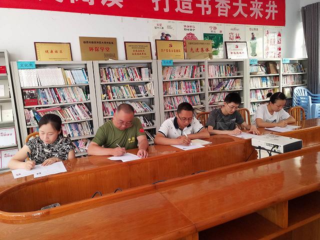 郭街：聚焦三个“即时” 推进重点行业领域系统治理