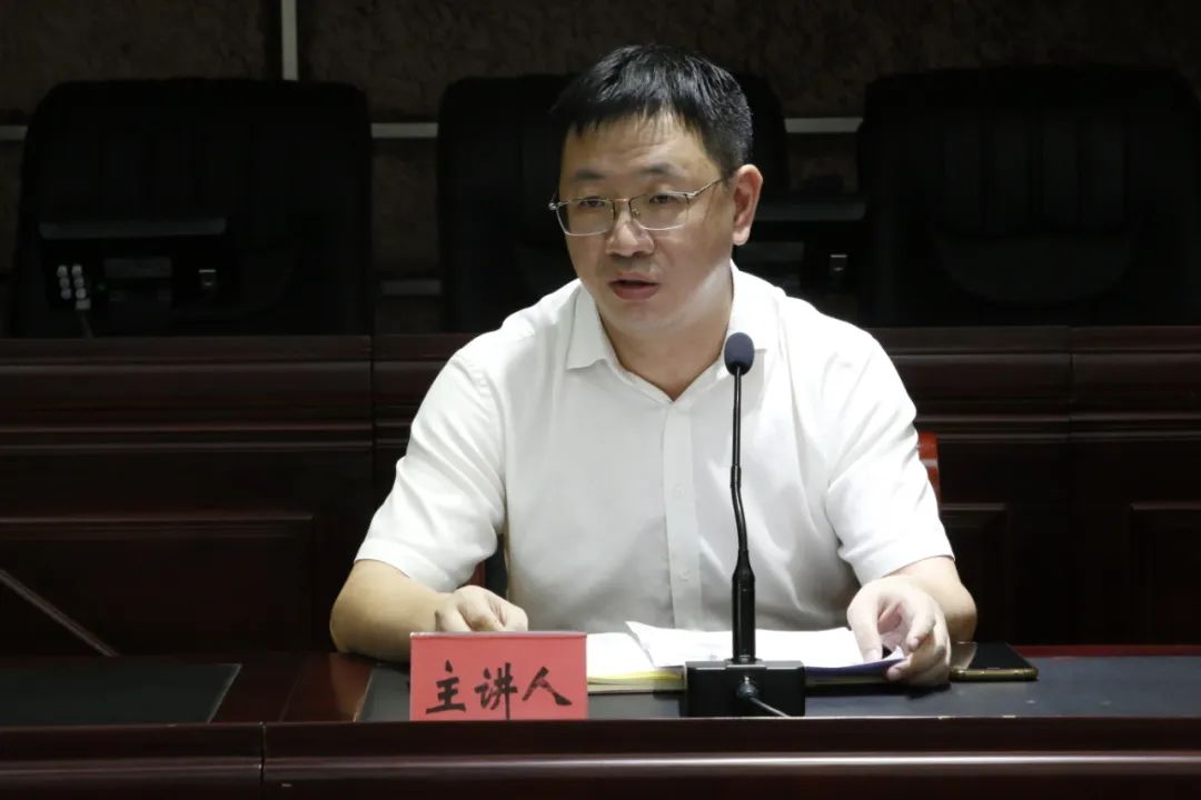 节前谈话敲警钟 风清气正过中秋|自流井区纪委监委开展节前集体廉政谈话