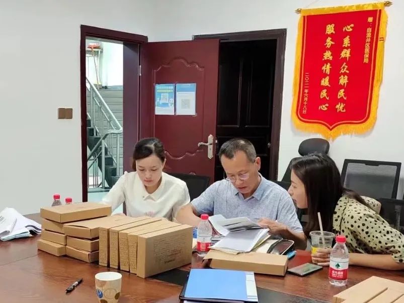 纪检手记 | 纪检“小白”成长记