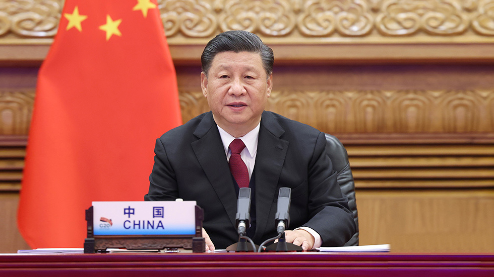 习近平出席二十国集团领导人第十五次峰会第一阶段会议并发表重要讲话