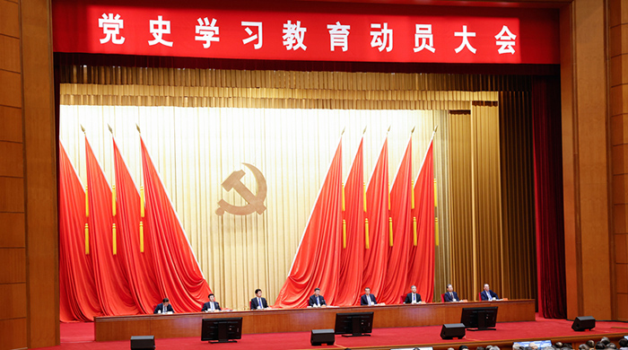 习近平在党史学习教育动员大会上强调 学党史悟思想办实事开新局 以优异成绩迎接建党一百周年