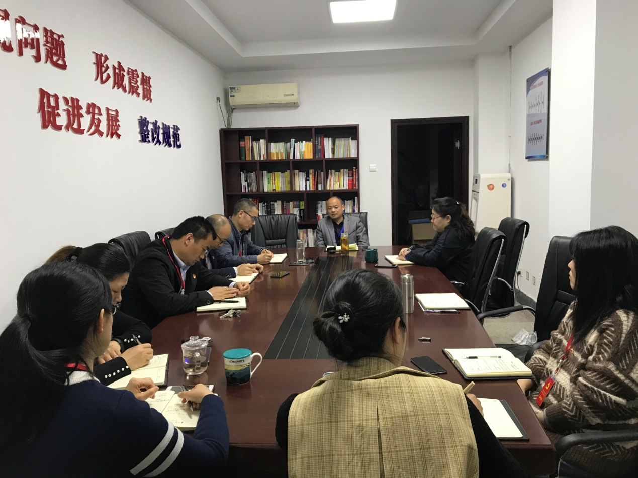 张军同志听取区委巡察机构主要负责同志履行主体责任情况报告