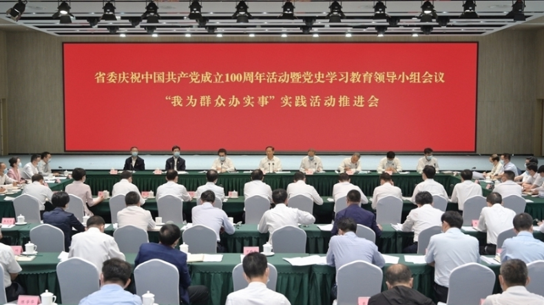 彭清华在成都调研并主持召开会议强调：紧扣群众所需所盼着力解决问题、办好实事
