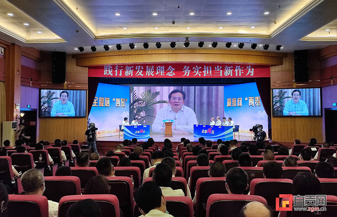 自贡市第29期《盐都问政》举行 范波作讲话