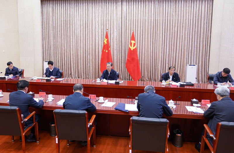 中央纪委常委会召开会议深入学习贯彻党的十九届五中全会精神 赵乐际主持会议