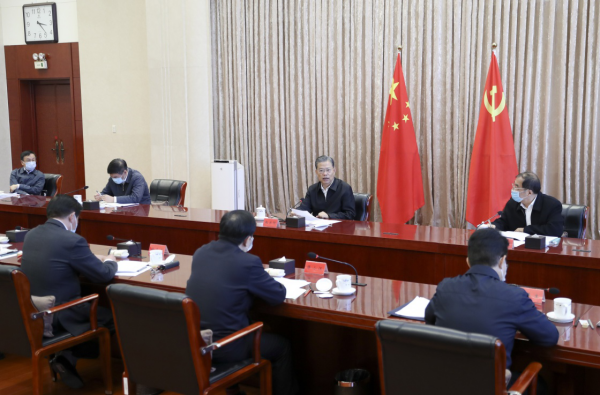 中央纪委常委会举行第十八次集体学习 深入学习践行习近平法治思想  自觉运用法治思维法治方式正风反腐