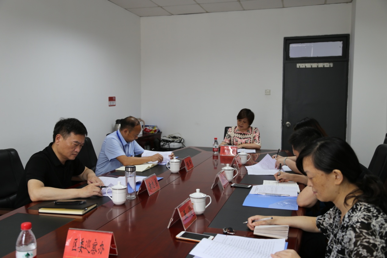 区委巡察工作领导小组召开第九次会议