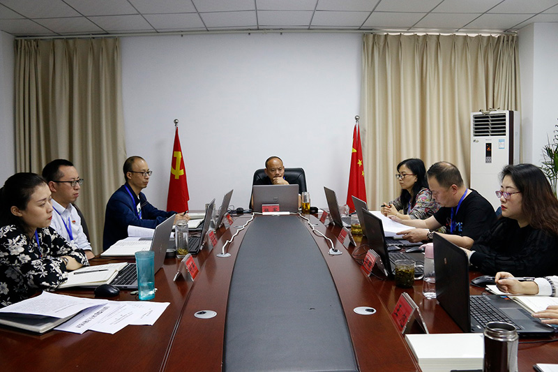 自流井区纪检监察系统理论学习中心组专题学习《习近平谈治国理政》（第三卷）